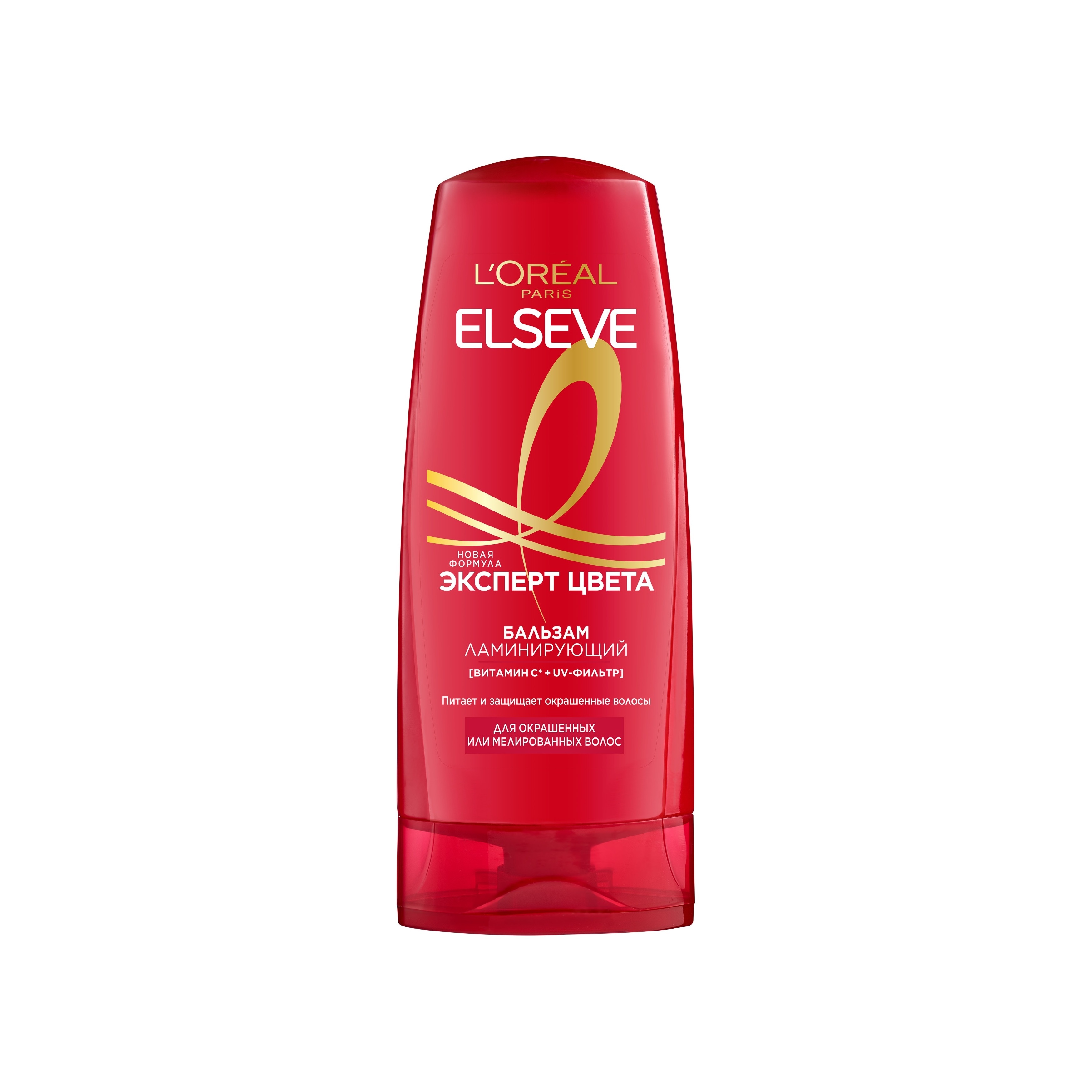 Бальзам-уход Эксперт цвета Elseve