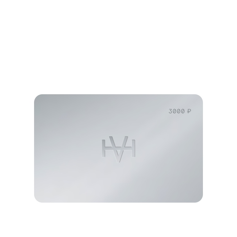 Подарочный сертификат 3000