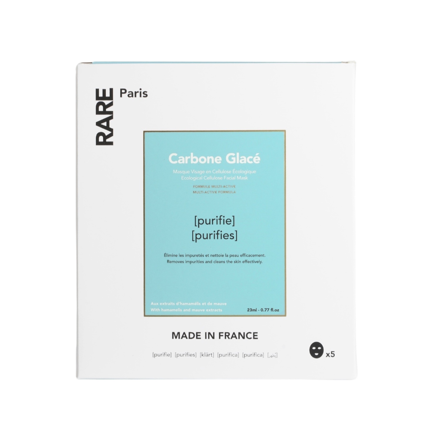 Набор из 5 очищающих тканевых масок для лица Carbone Glacé купить в VISAGEHALL