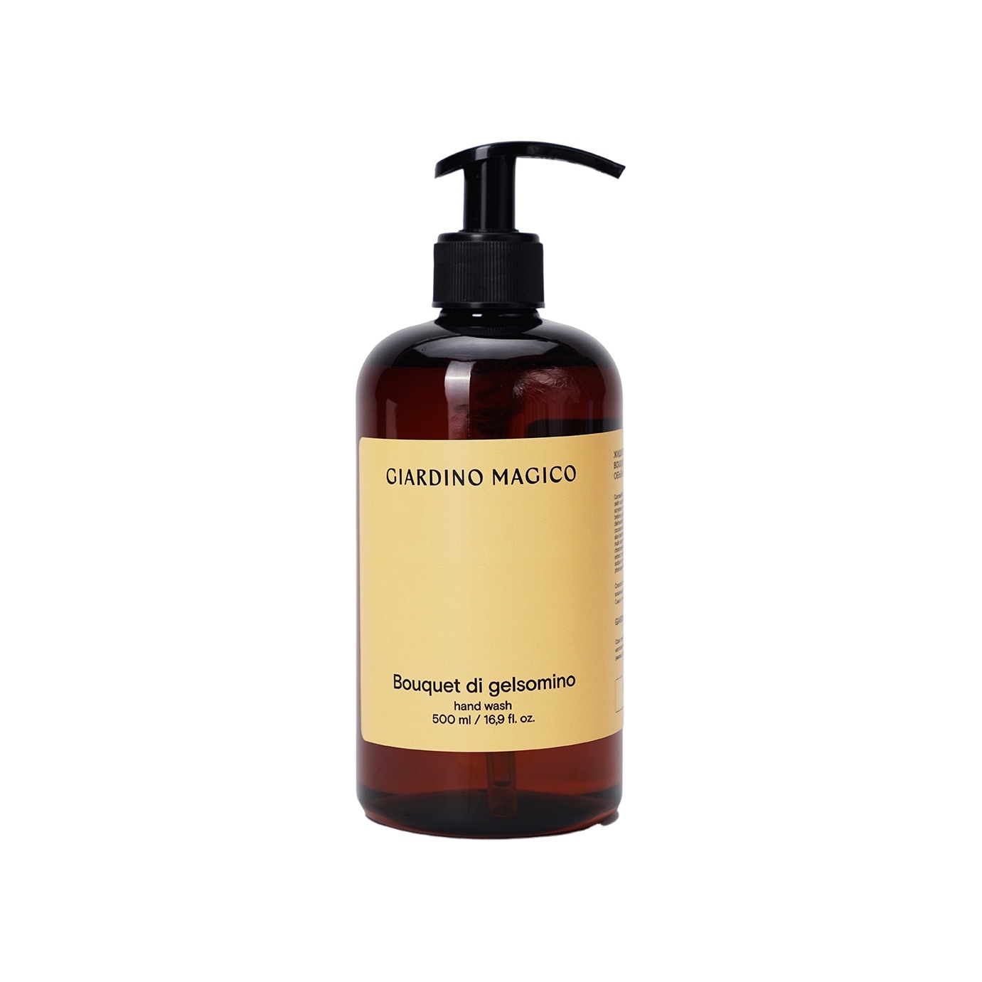 Жидкое мыло для рук Bouquet di gelsomino купить в VISAGEHALL