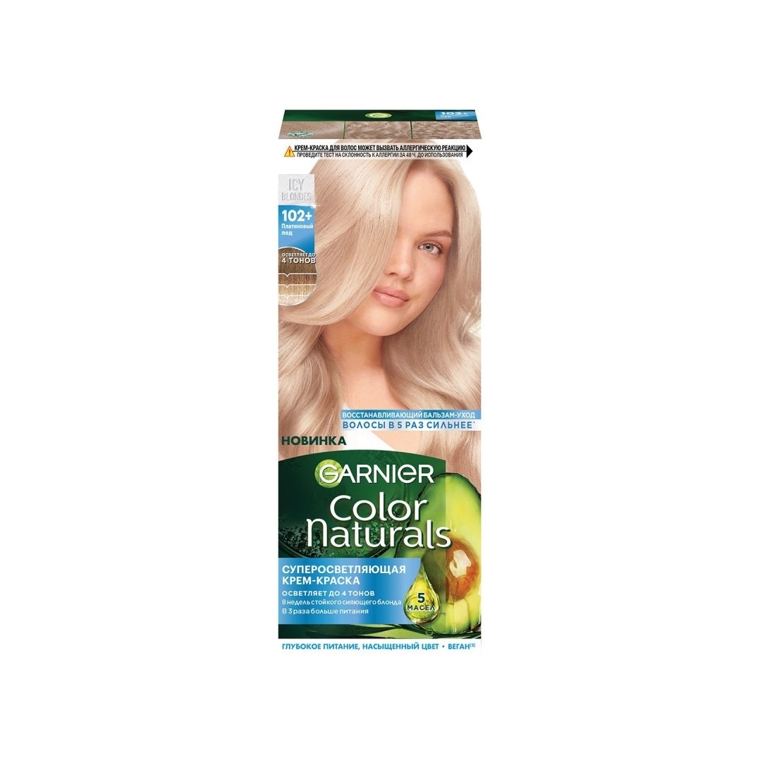 Краска для волос Color Naturals купить в VISAGEHALL