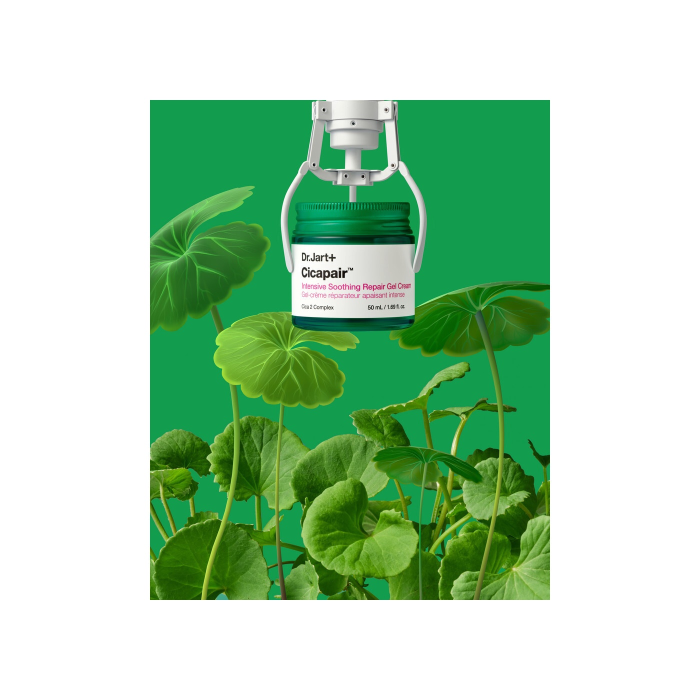 Крем-гель интенсивно восстанавливающий Cicapair Intensive Soothing Repair купить в VISAGEHALL