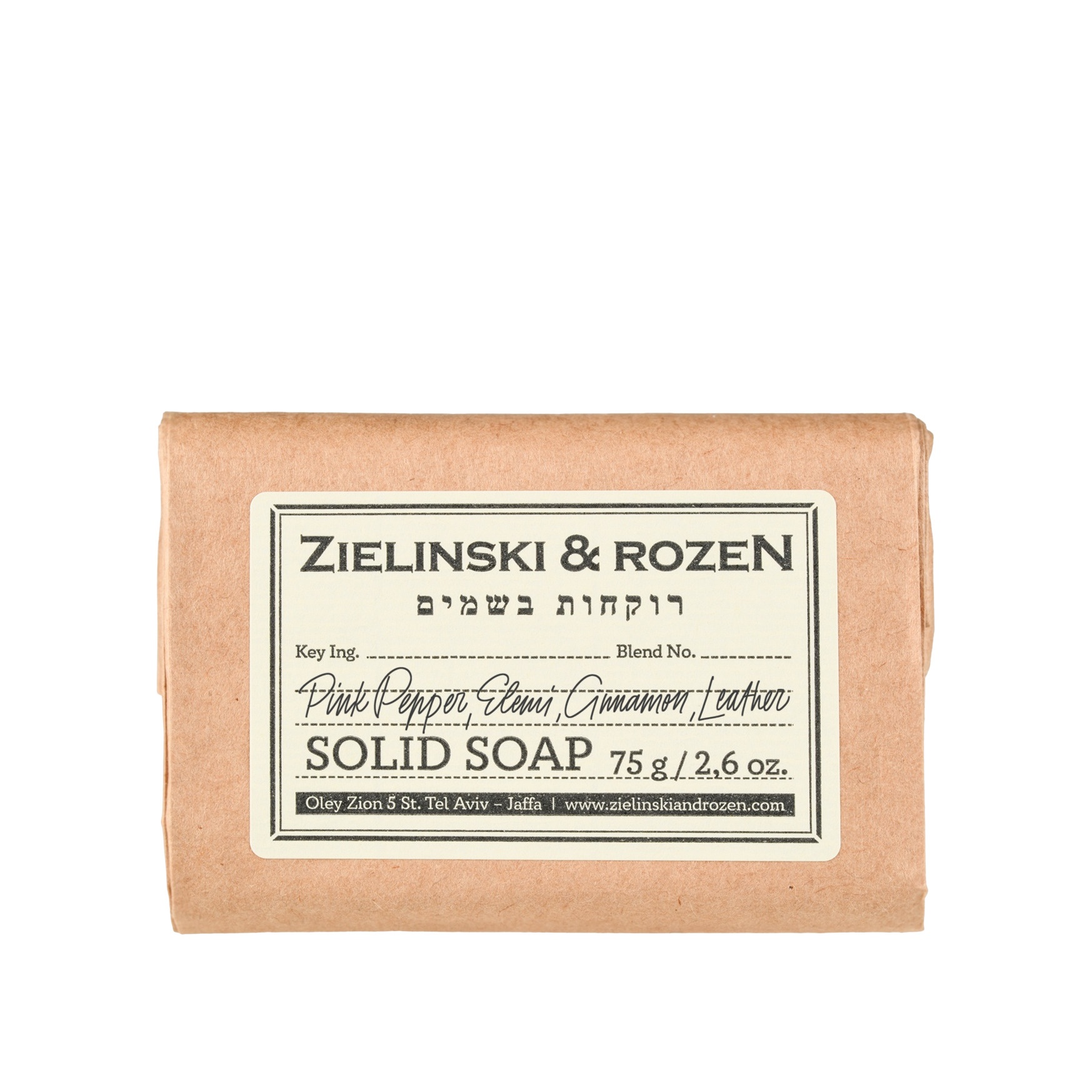 Твердое мыло Розовый Перец, Элеми, Корица, Кожа купить в VISAGEHALL