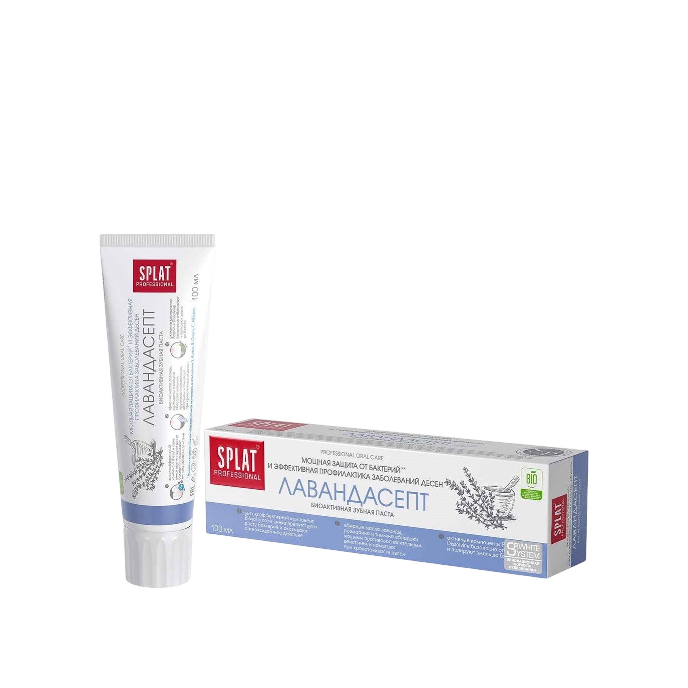 Зубная паста Лавандасепт купить в VISAGEHALL