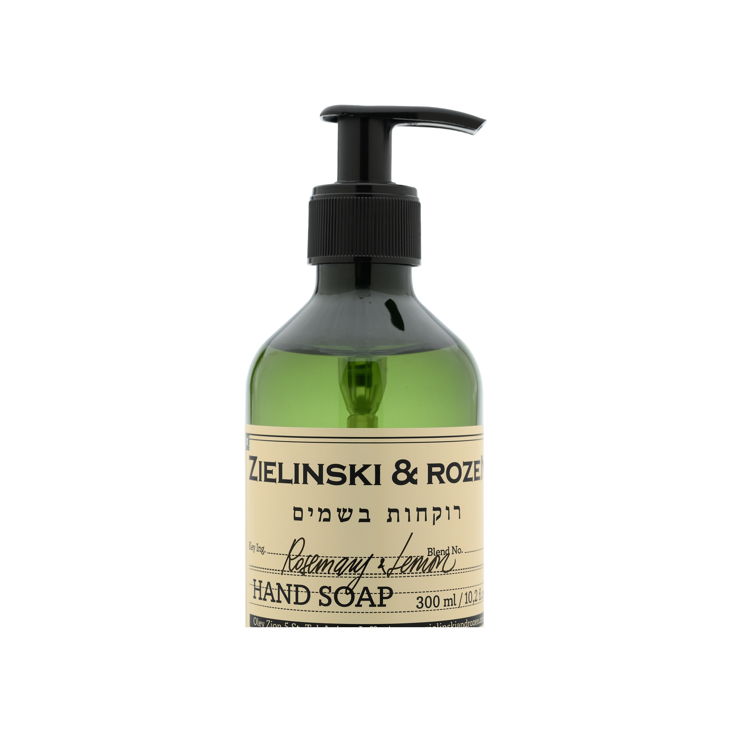 Жидкое мыло Розмарин, Лимон купить в VISAGEHALL