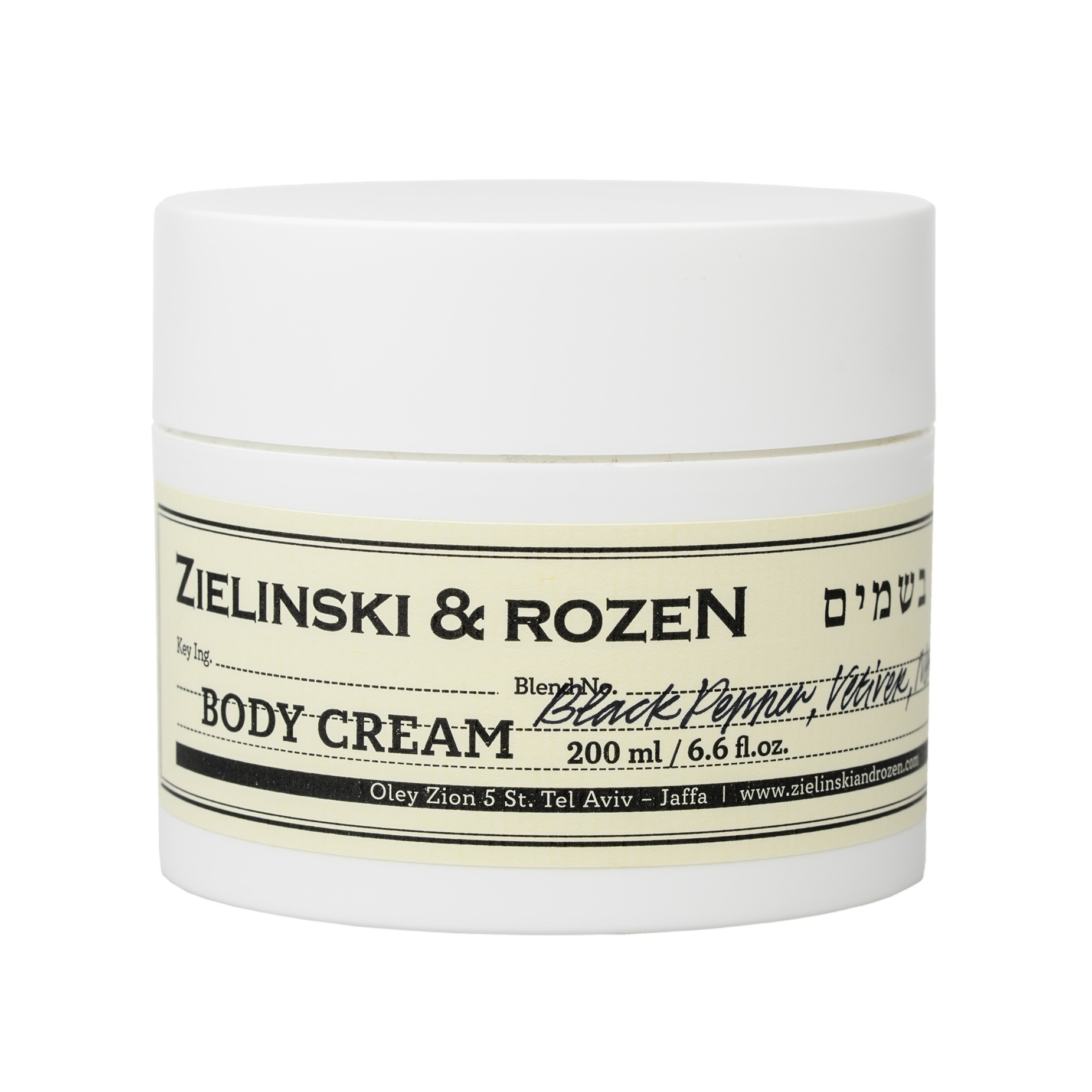 Крем для тела Черный Перец, Ветивер, Нероли, Амбра купить в VISAGEHALL