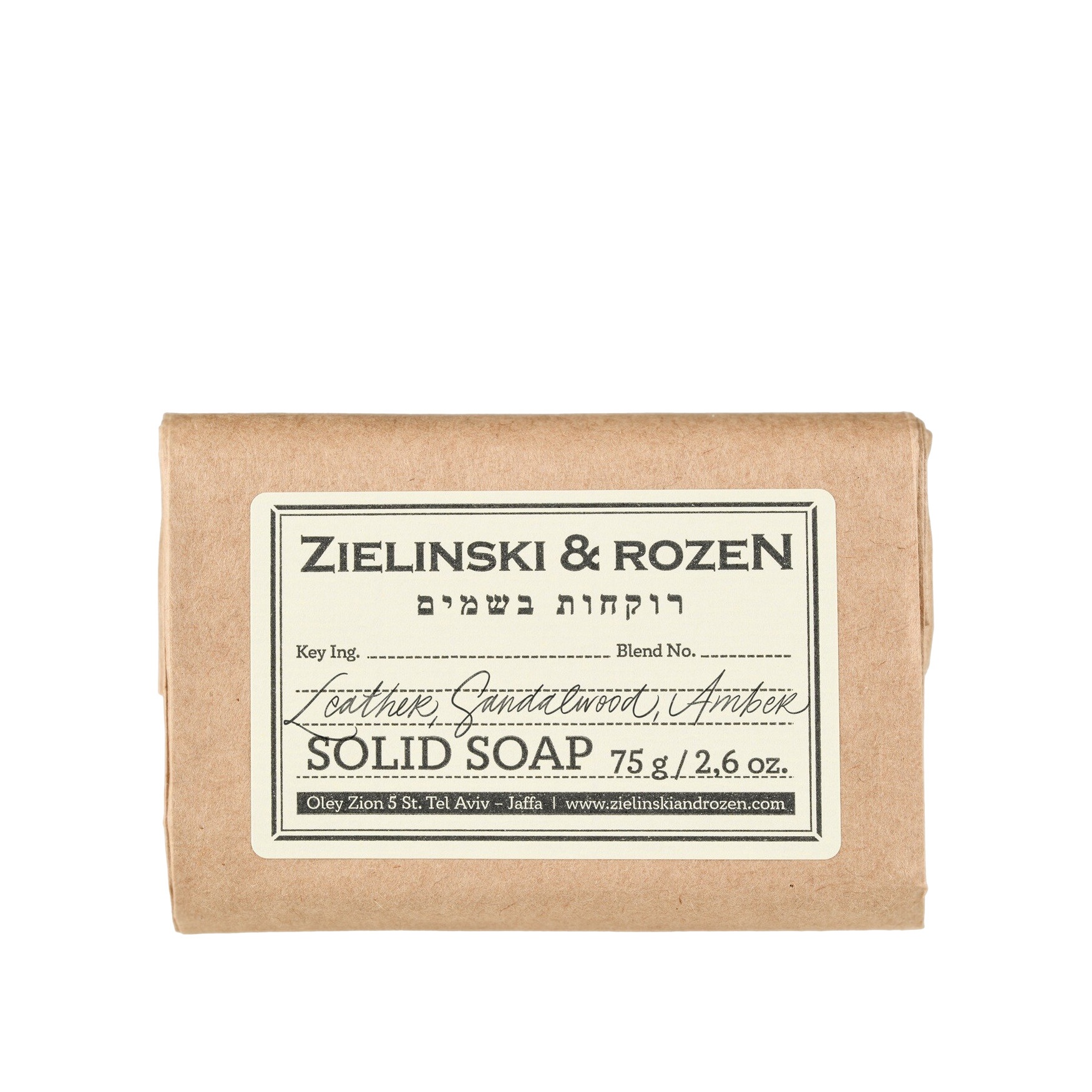 Твердое мыло Кожа, Сандал, Амбра купить в VISAGEHALL