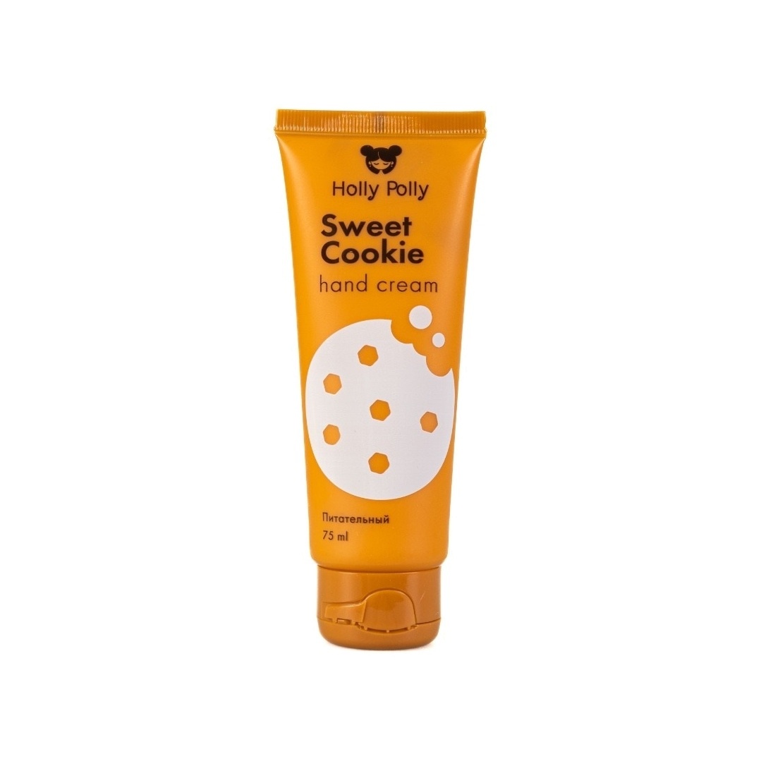 Крем для рук Sweet Cookie