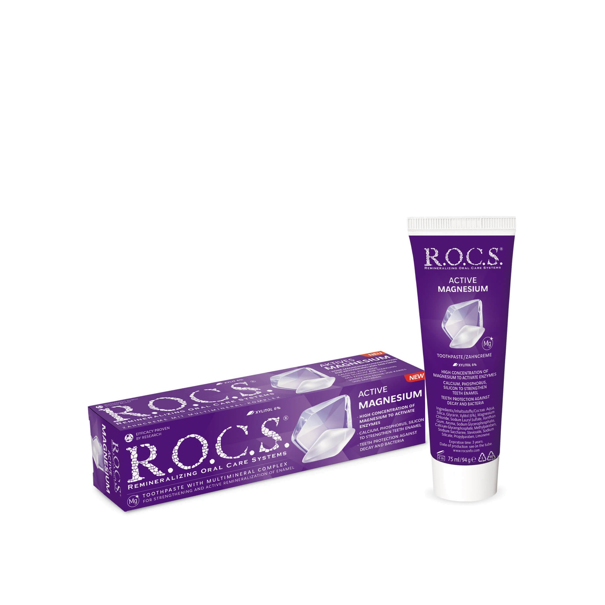 Зубная паста Активный Магний купить в VISAGEHALL