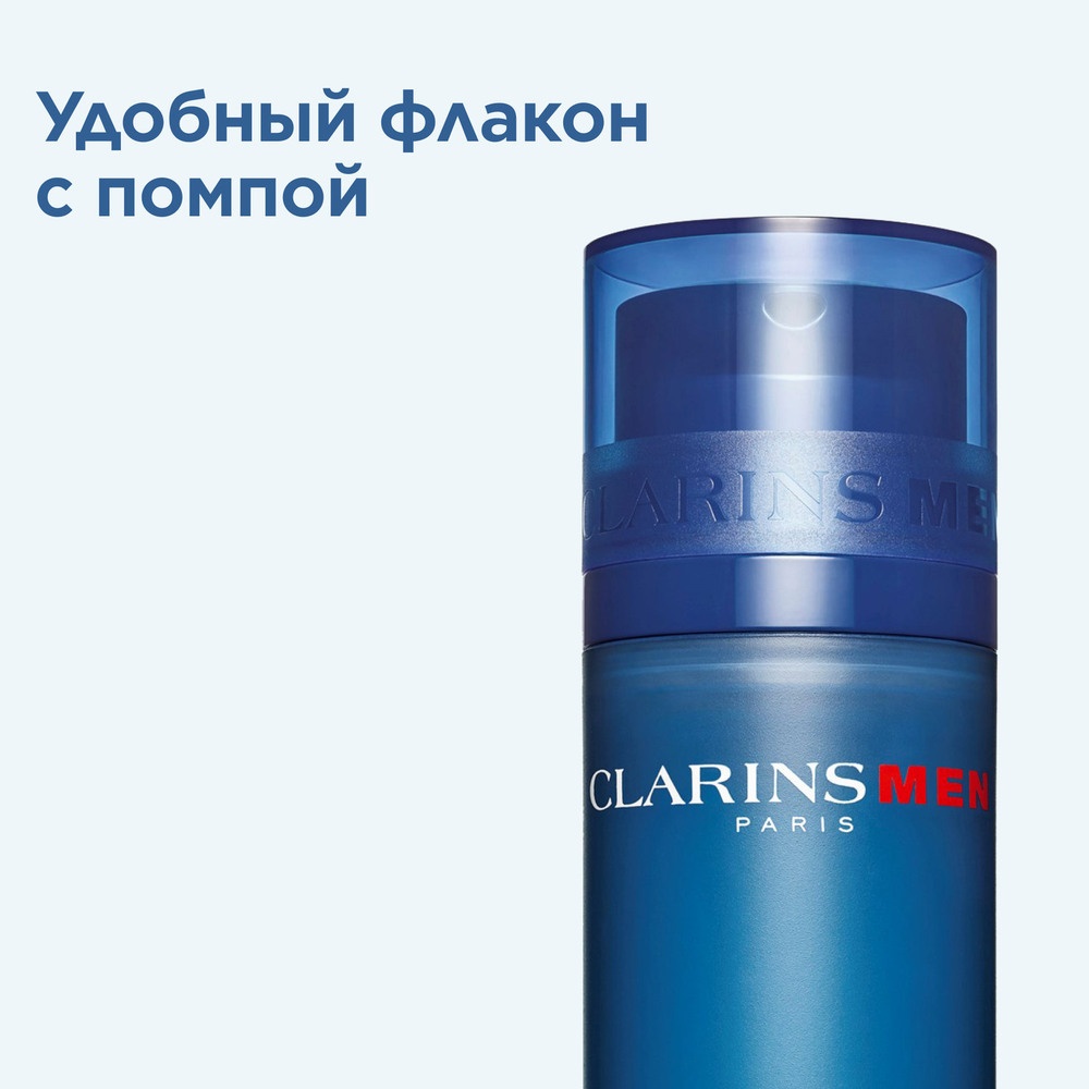 Гель для лица интенсивно увлажняющий Gel Super Hydratant  купить в VISAGEHALL