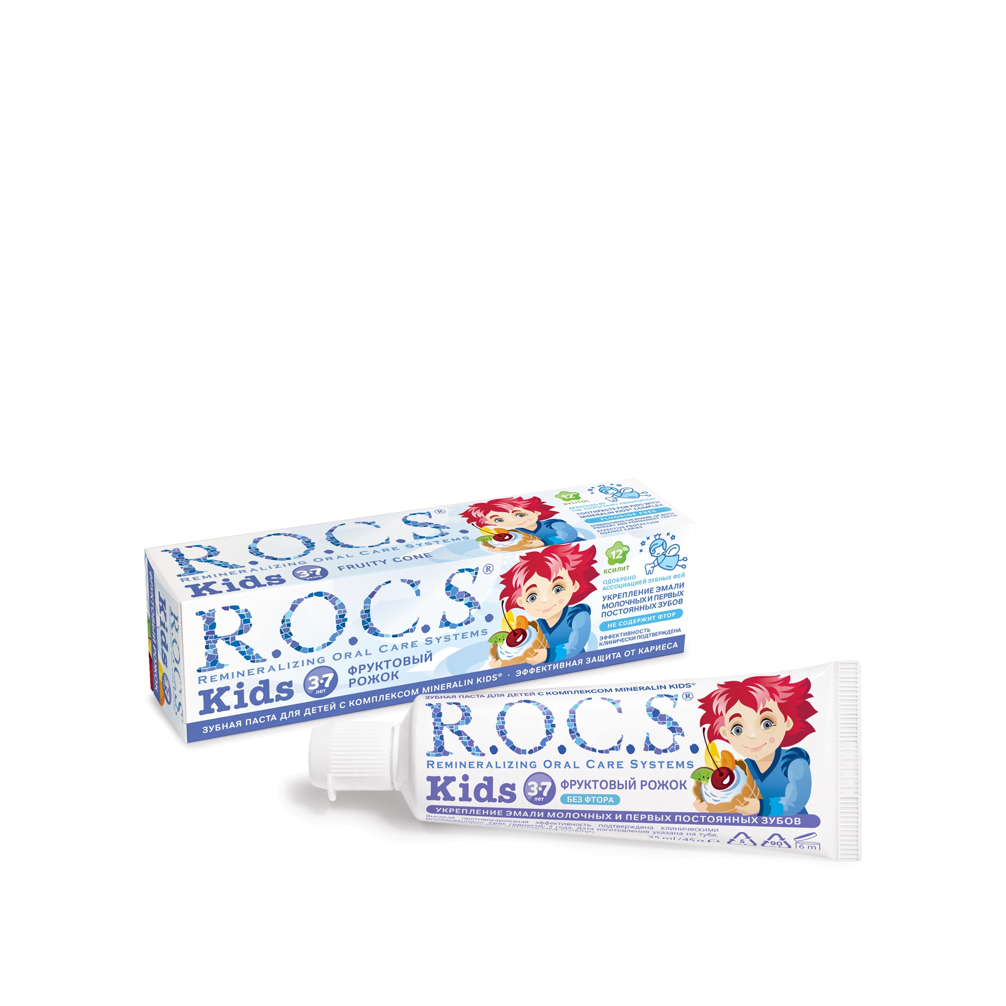 Зубная паста детская Фруктовый рожок без фтора купить в VISAGEHALL