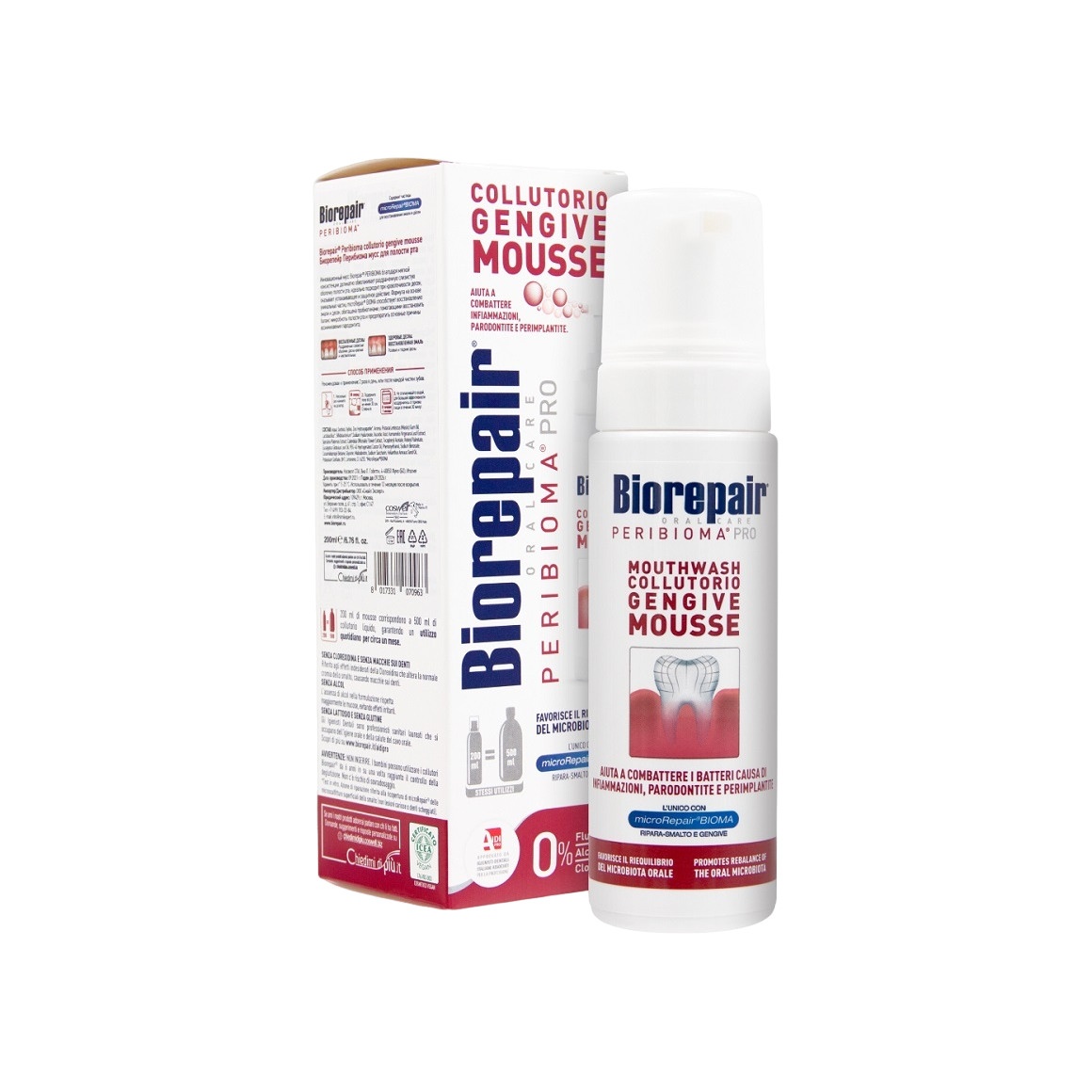 Мусс для полости рта купить в VISAGEHALL