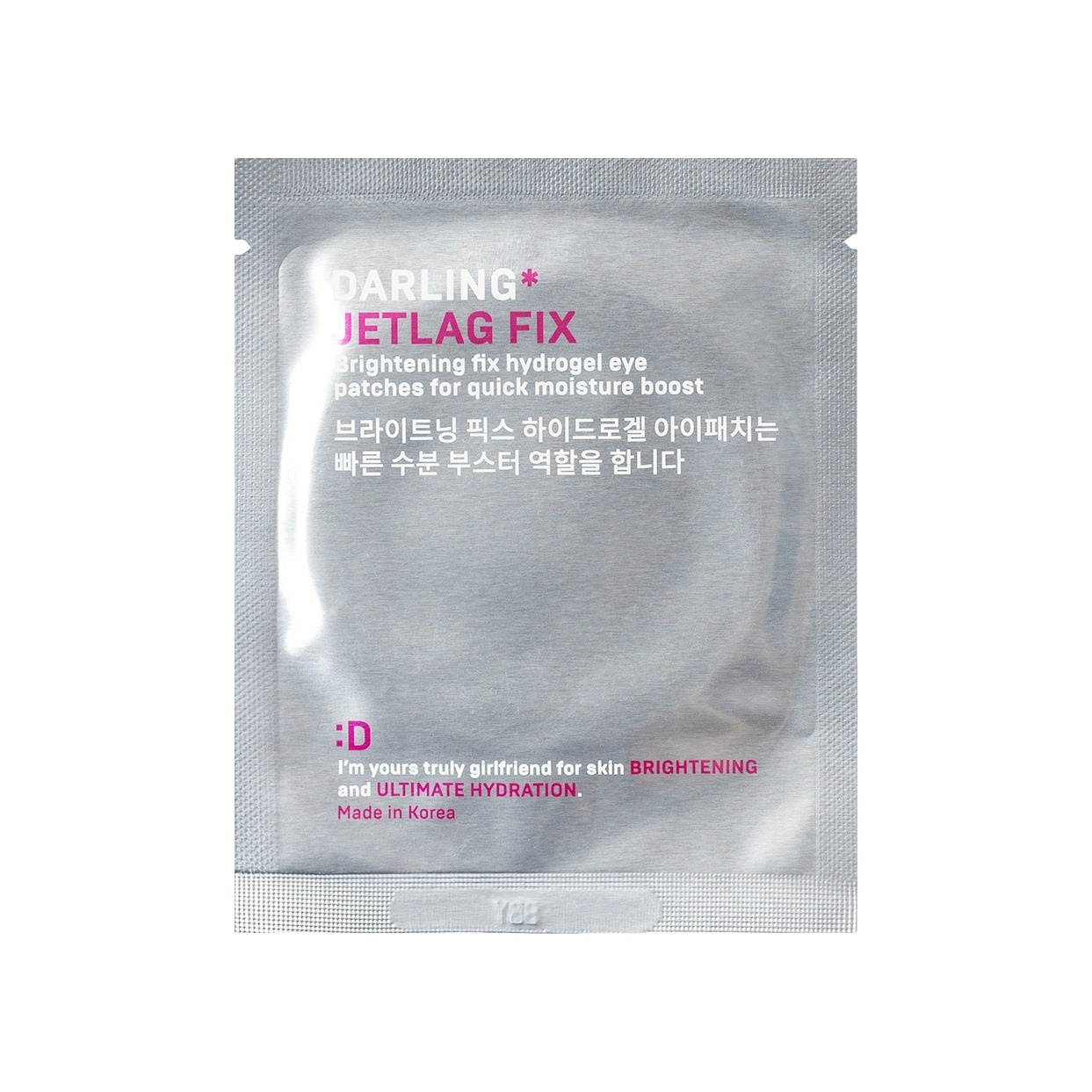 Освежающие патчи для глаз с эффектом моментального увлажнения Jetlag Fix купить в VISAGEHALL