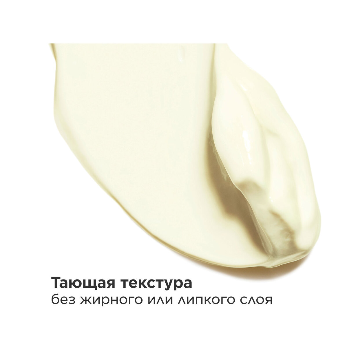 Крем для тела увлажняющий солнцезащитный SPF 30 Creme Solaire Jeunesse купить в VISAGEHALL