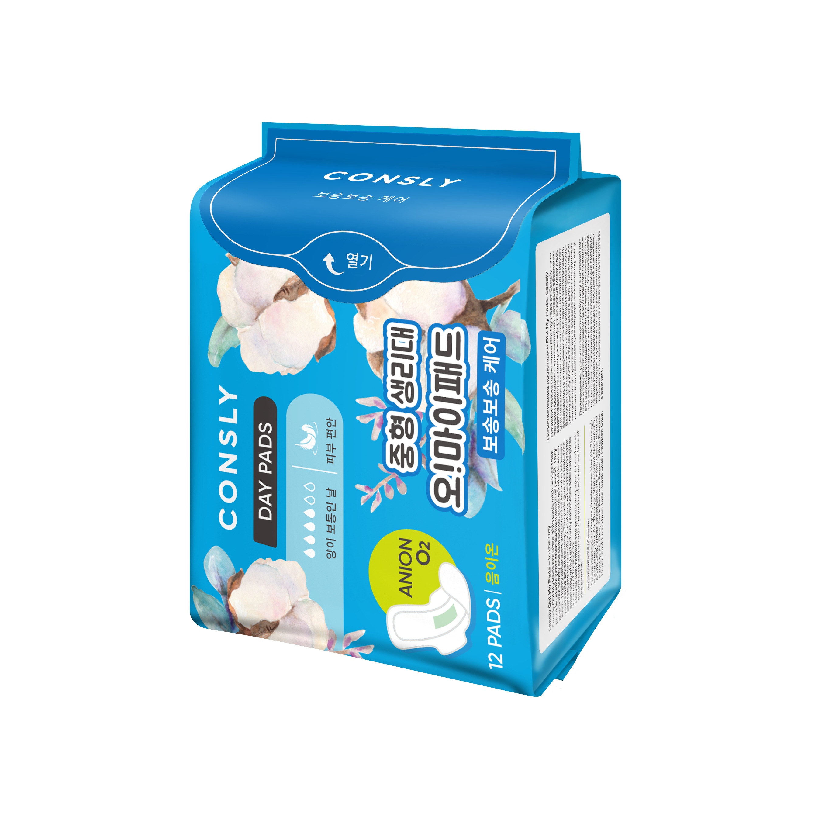 Прокладки гигиенические Oh! My Pads In the Day купить в VISAGEHALL