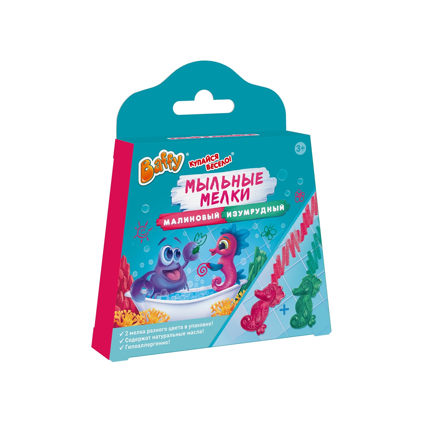 Мыльные мелки малиновый+изумрудный купить в VISAGEHALL