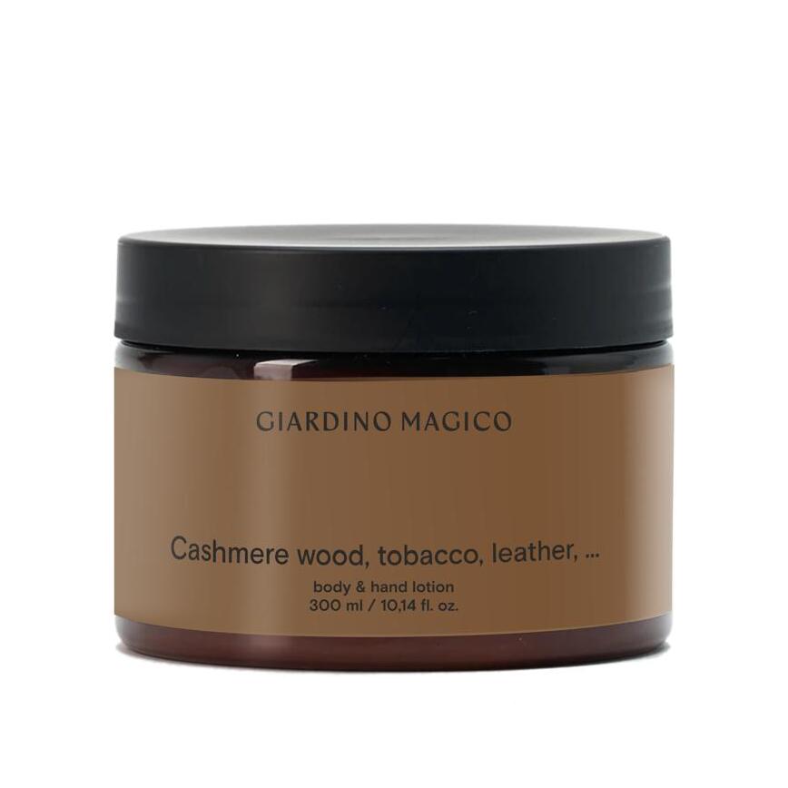 Лосьон для тела и рук парфюмированный Cashmere wood, tobacco, leather