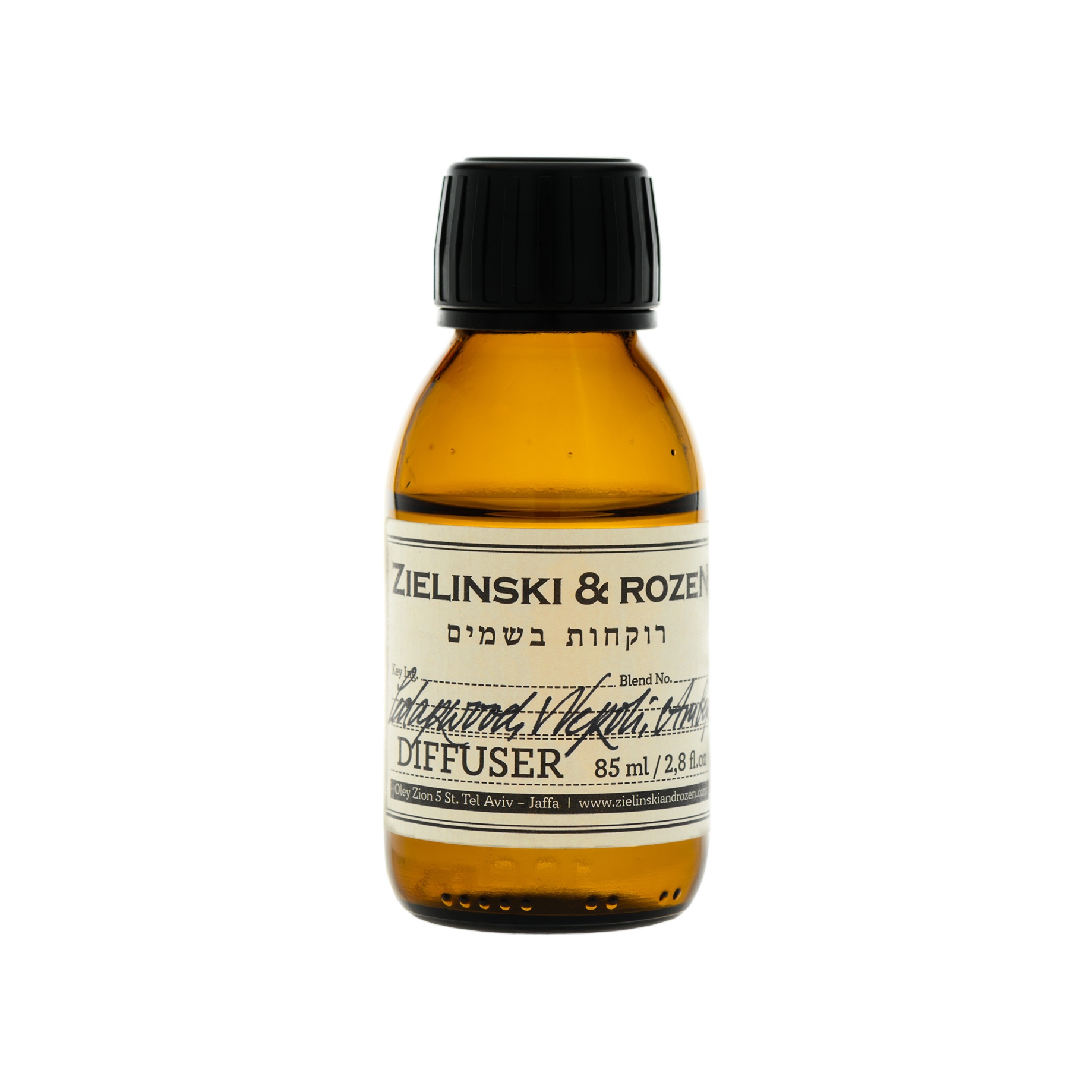 Диффузор для ароматерапии Кедр, Нероли, Амбра
