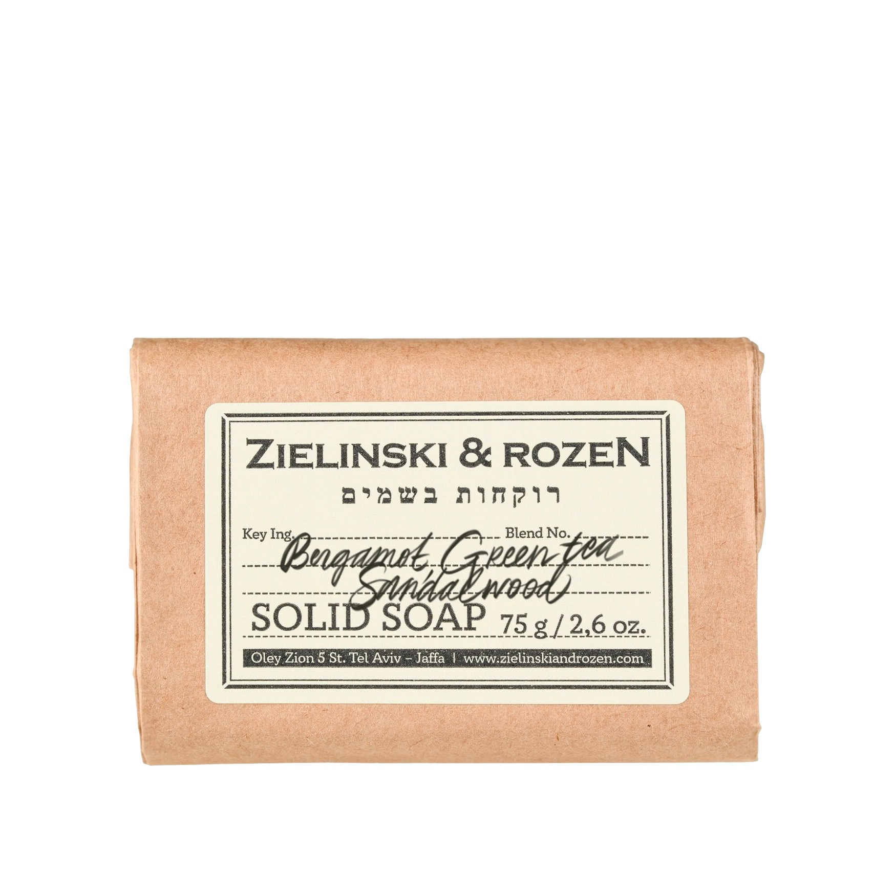 Твердое мыло Бергамот, Зеленый Чай, Сандал купить в VISAGEHALL