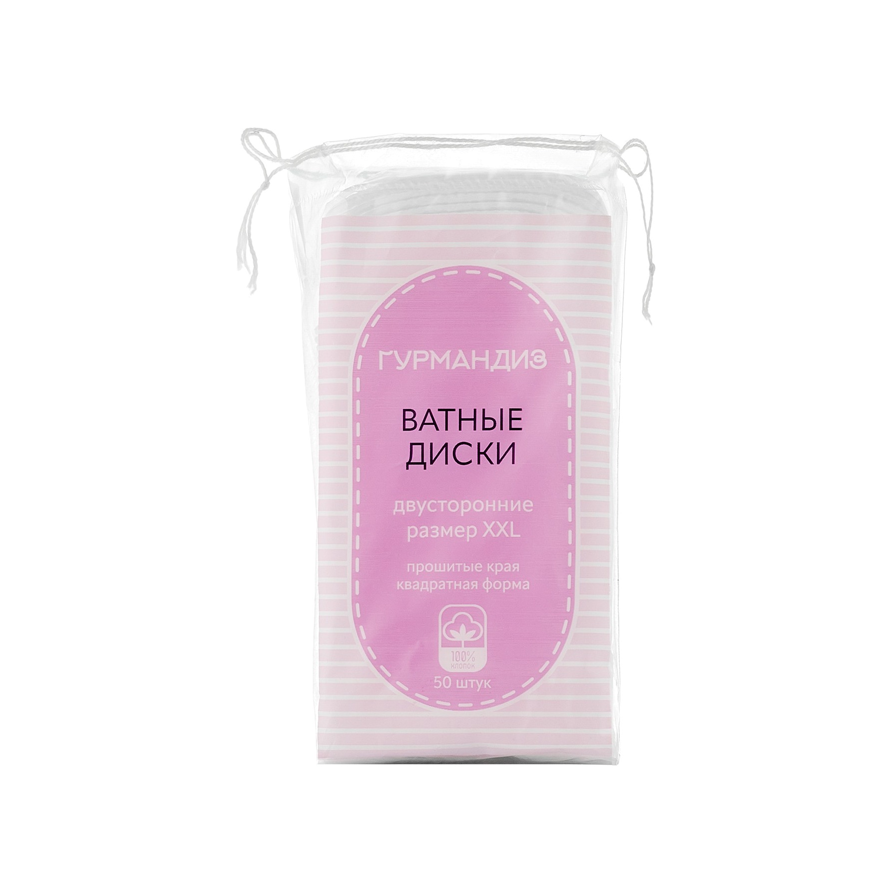Ватные диски двусторонние размер XXL купить в VISAGEHALL
