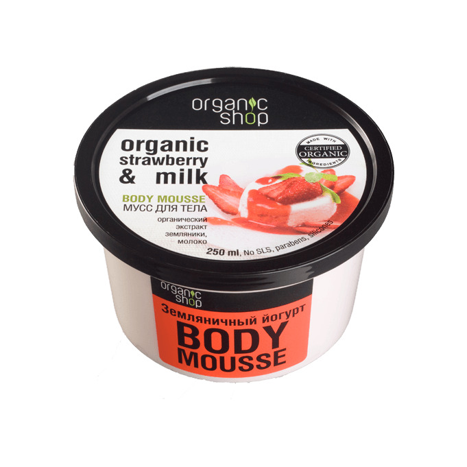 Мусс для тела Земляничный Йогурт 