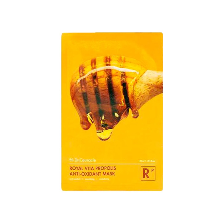 Маска для лица антиоксидантная Royal Vita Propolis купить в VISAGEHALL
