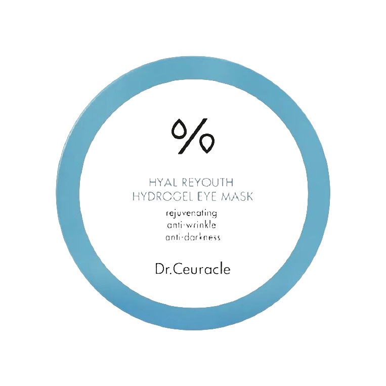 Патчи гидрогелевые увлажняющие Hyal Reyouthe