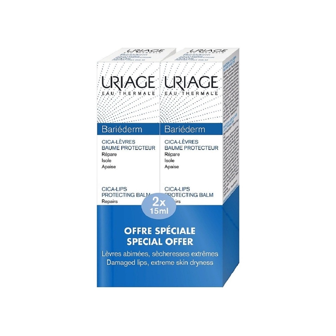 Набор Bariederm Бальзам для губ Цика х 2шт купить в VISAGEHALL