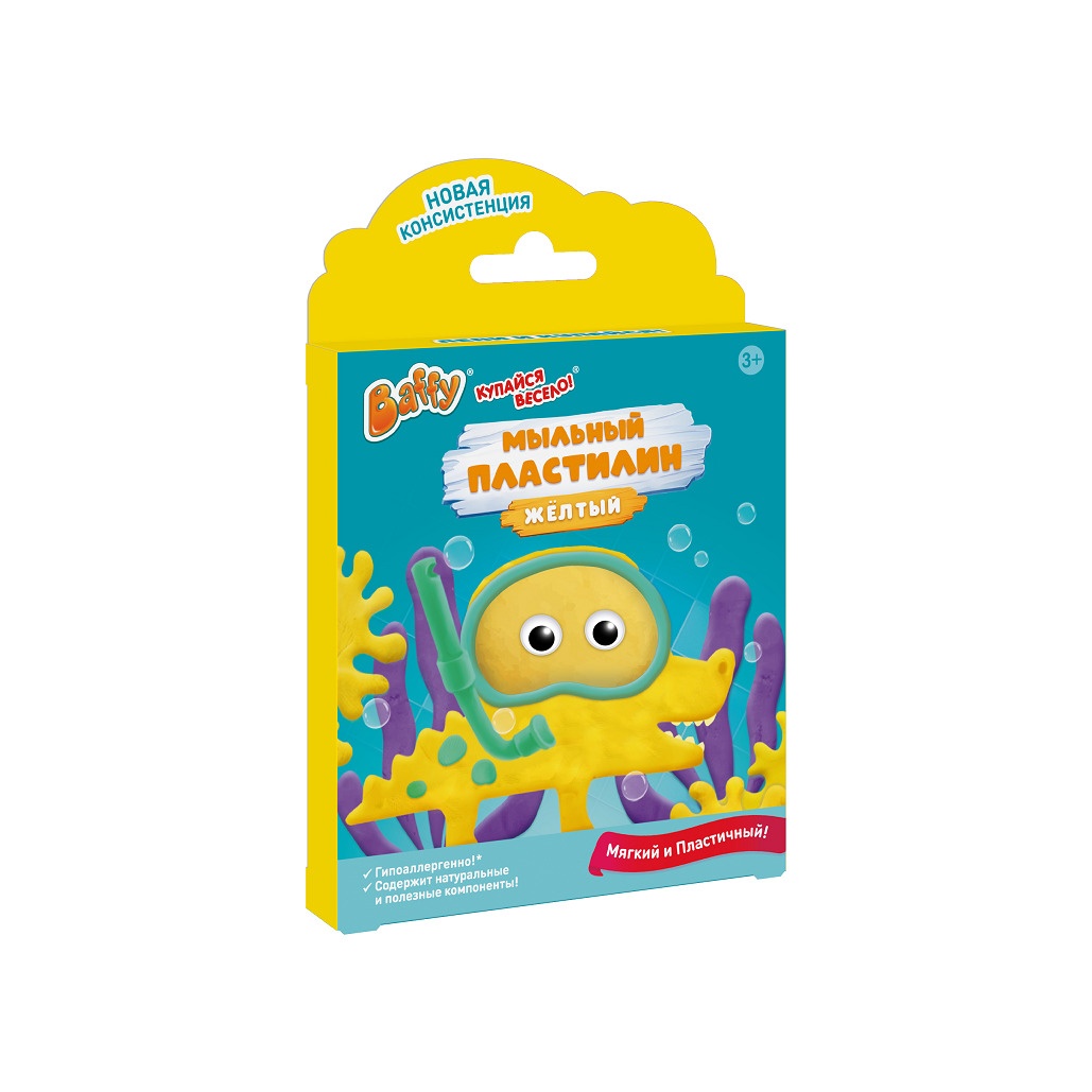 Мыло пластичное детское желтое Мыльный пластилин
