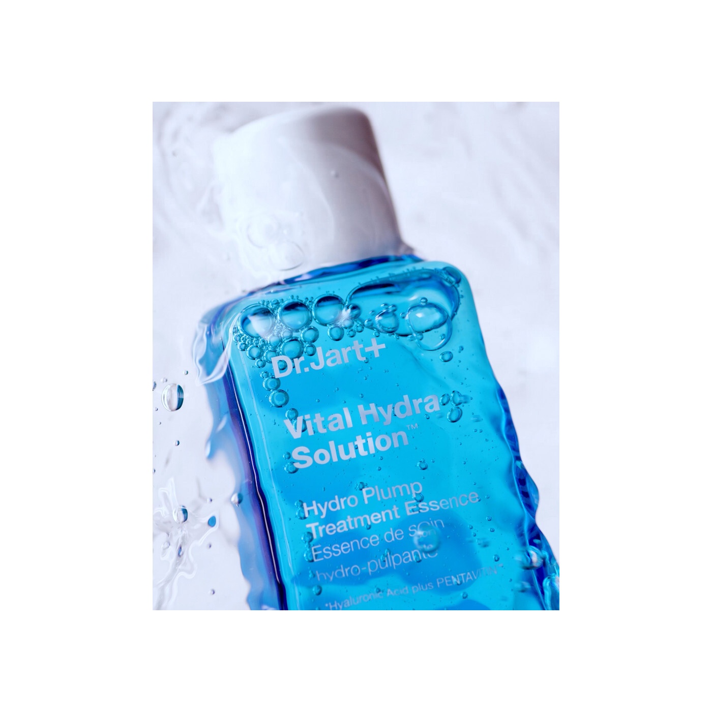 Эссенция увлажняющая для упругости кожи Vital Hydra Solution  купить в VISAGEHALL