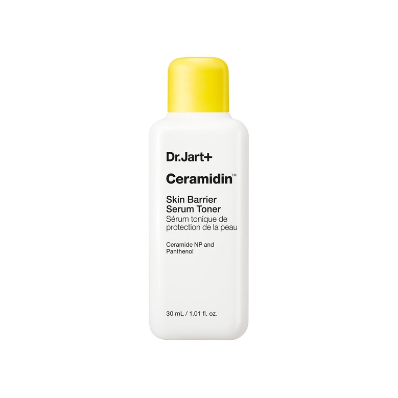 Сыворотка-бустер для лица увлажняющая Ceramidin Skin Barrier