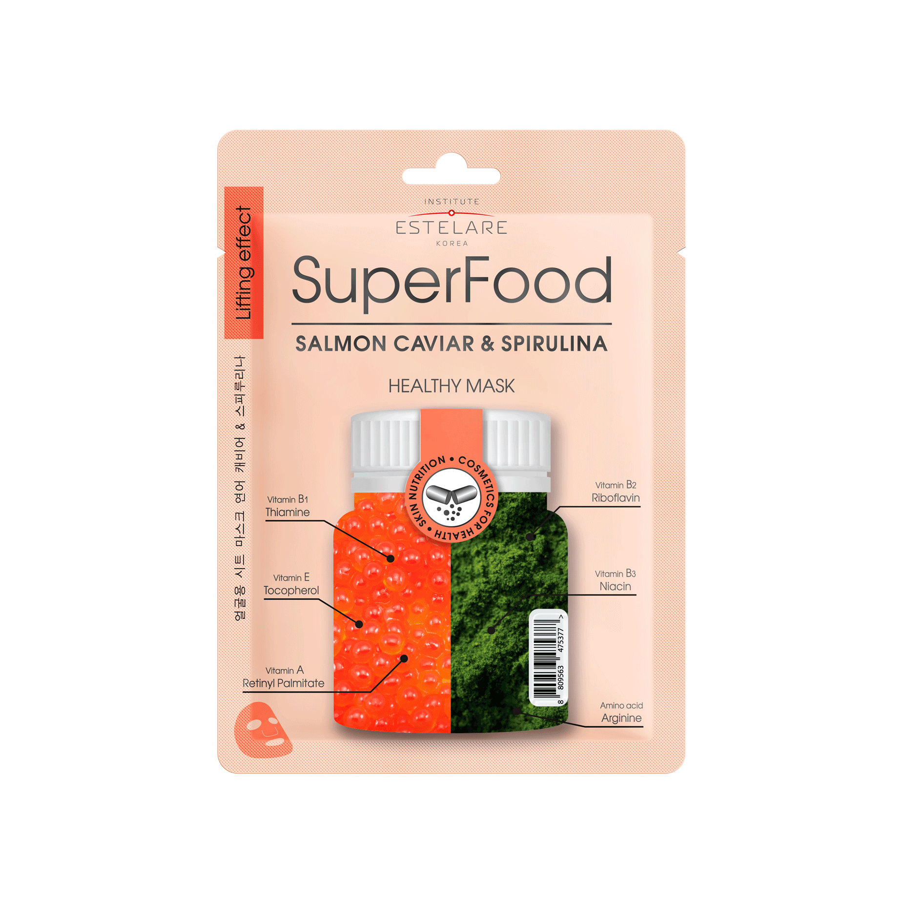 Маска тканевая Икра Лосося и Спирулина Superfood  купить в VISAGEHALL