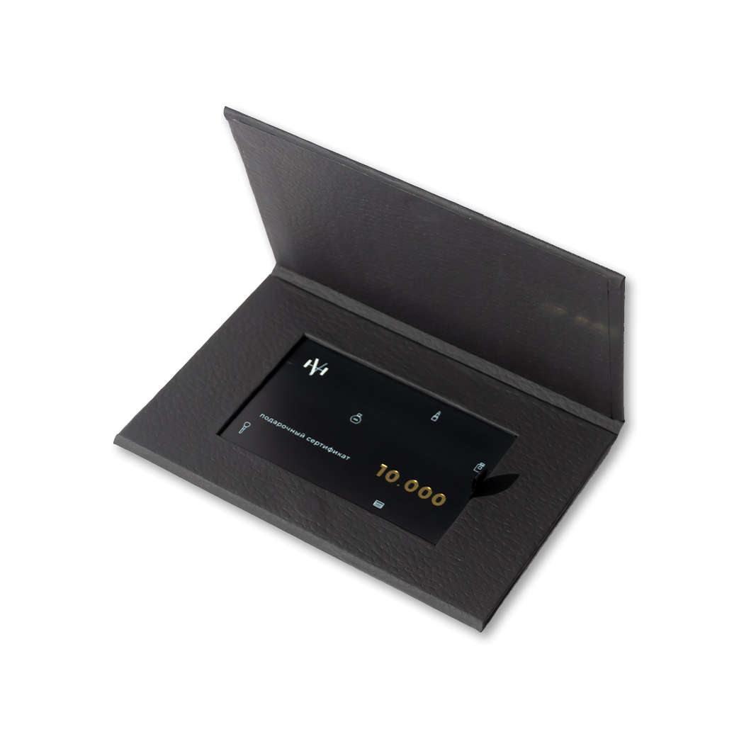 Подарочный сертификат 50 000 купить в VISAGEHALL