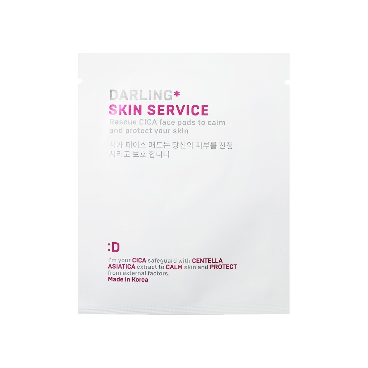 CICА пэды-спасатели для лица с успокаивающим и защитным эффектом Skin Service купить в VISAGEHALL