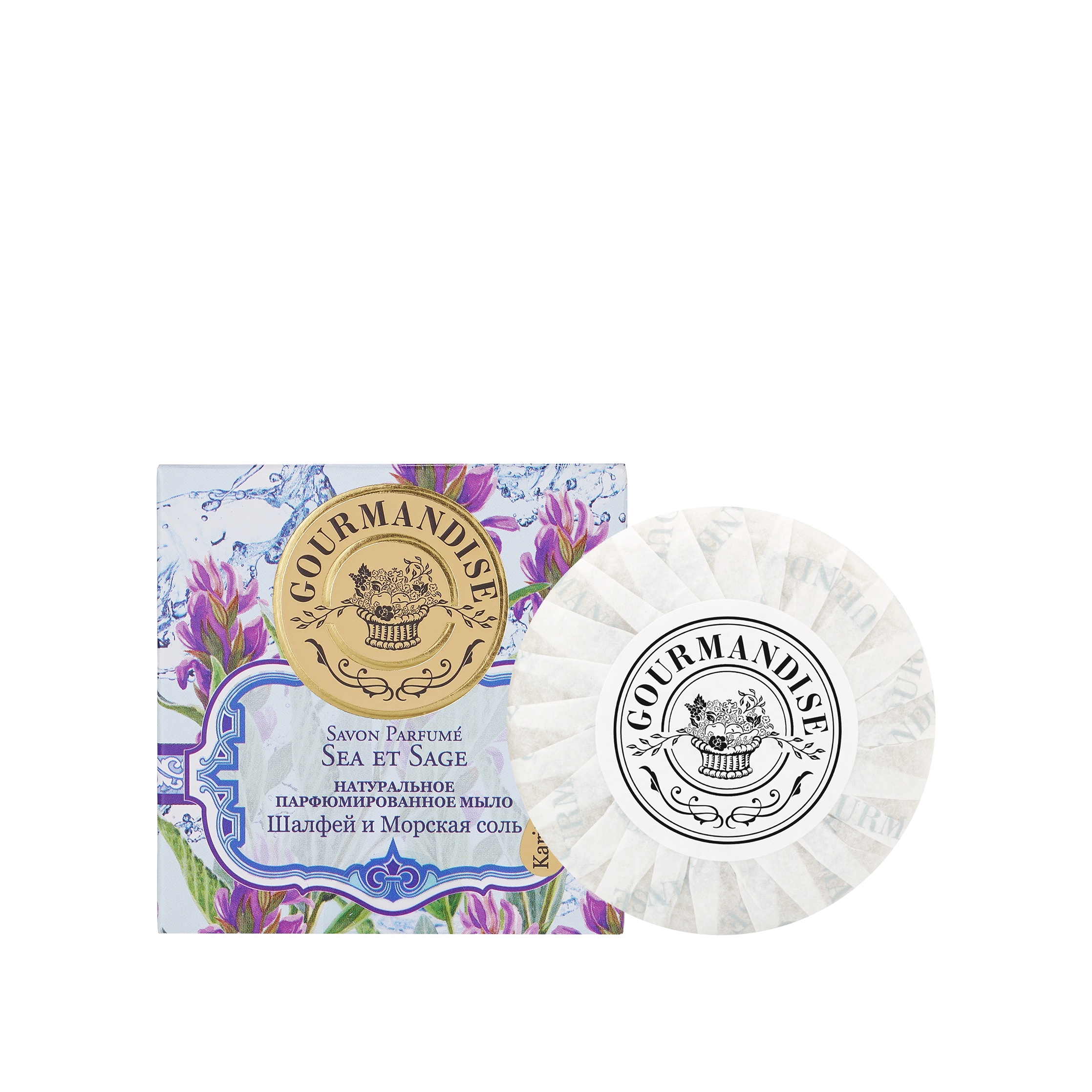 Мыло натуральное парфюмированное Шалфей и Морская соль купить в VISAGEHALL