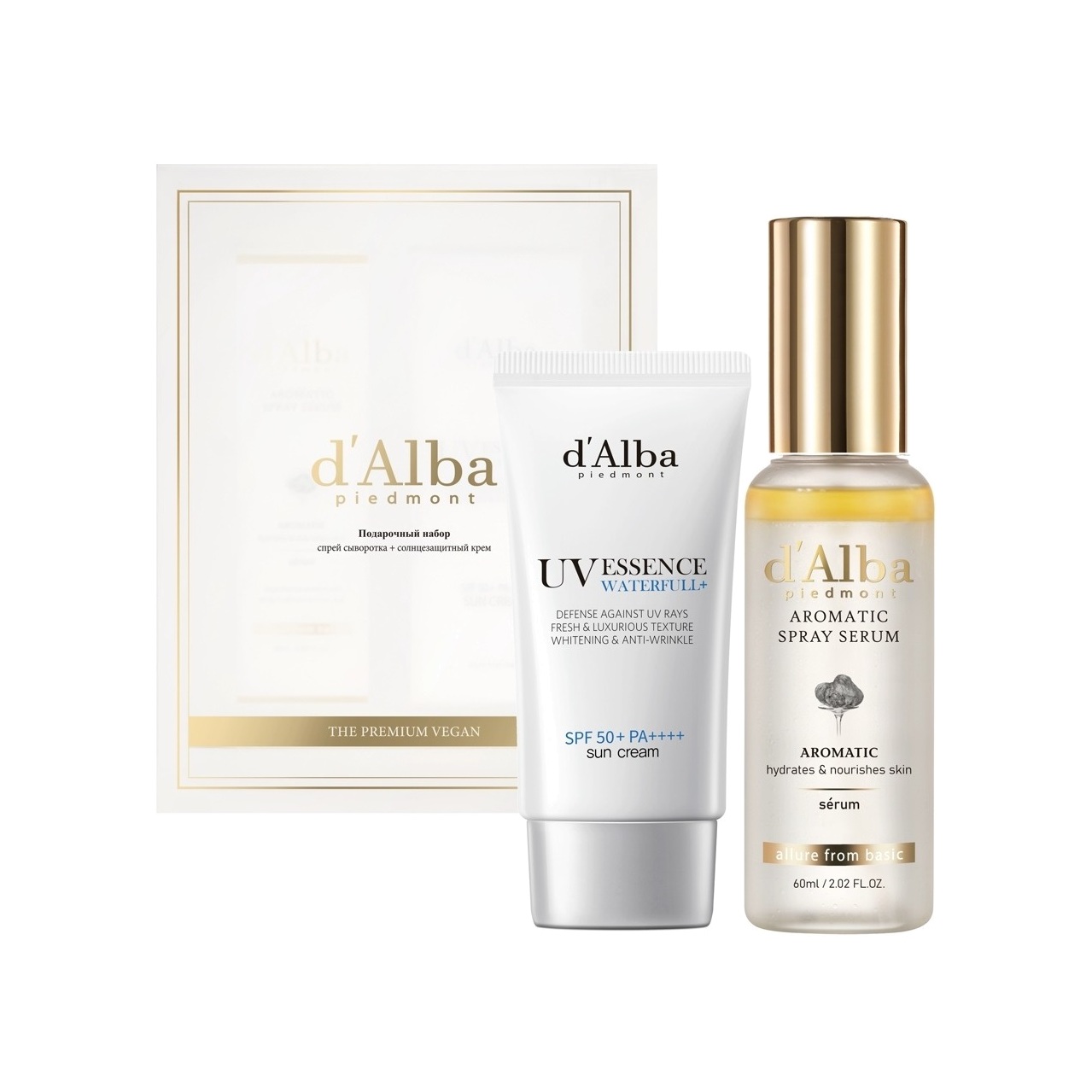 Набор подарочный: сыворотка + солнцезащитный крем купить в VISAGEHALL