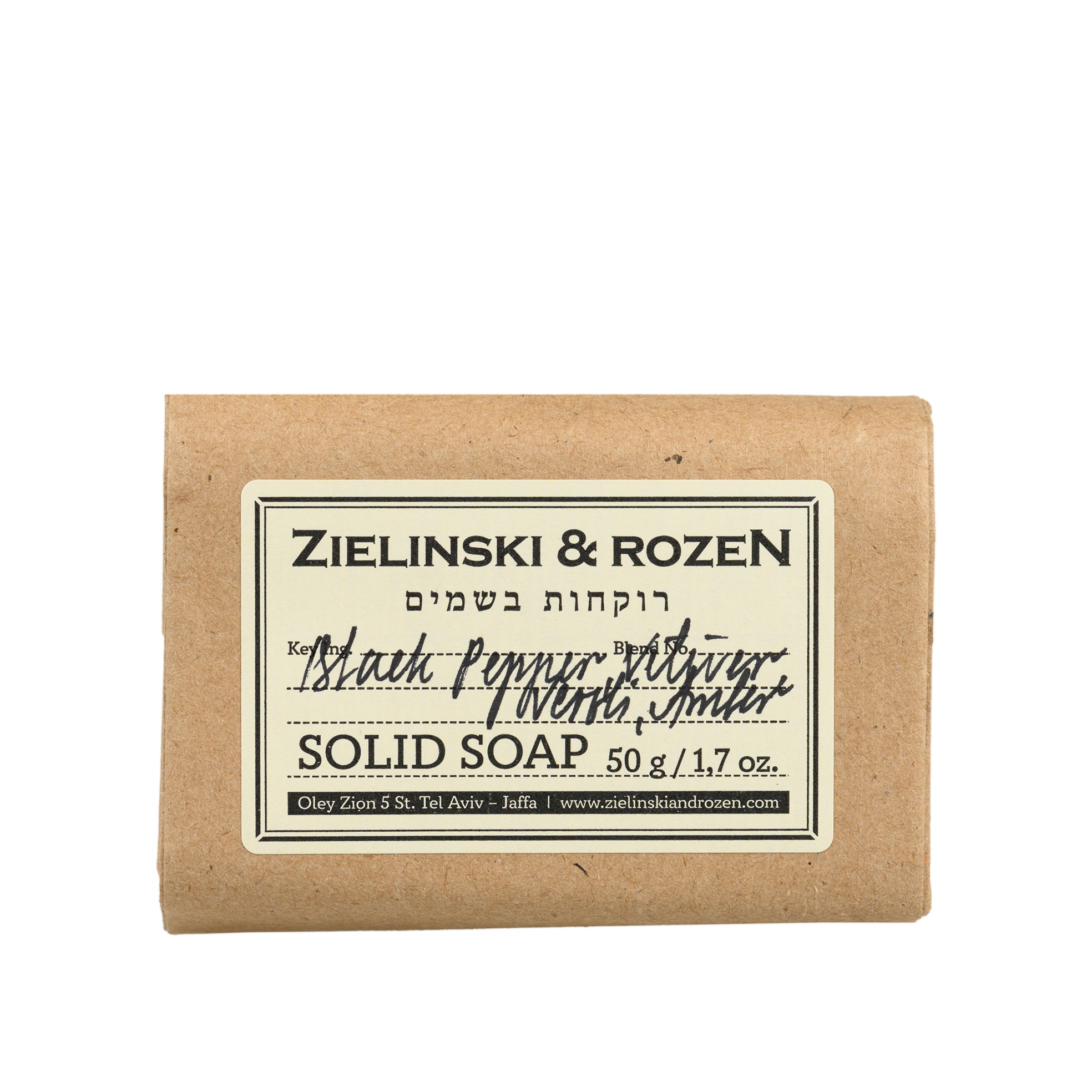 Твердое мыло Черный перец, Ветивер, Нероли, Амбра купить в VISAGEHALL