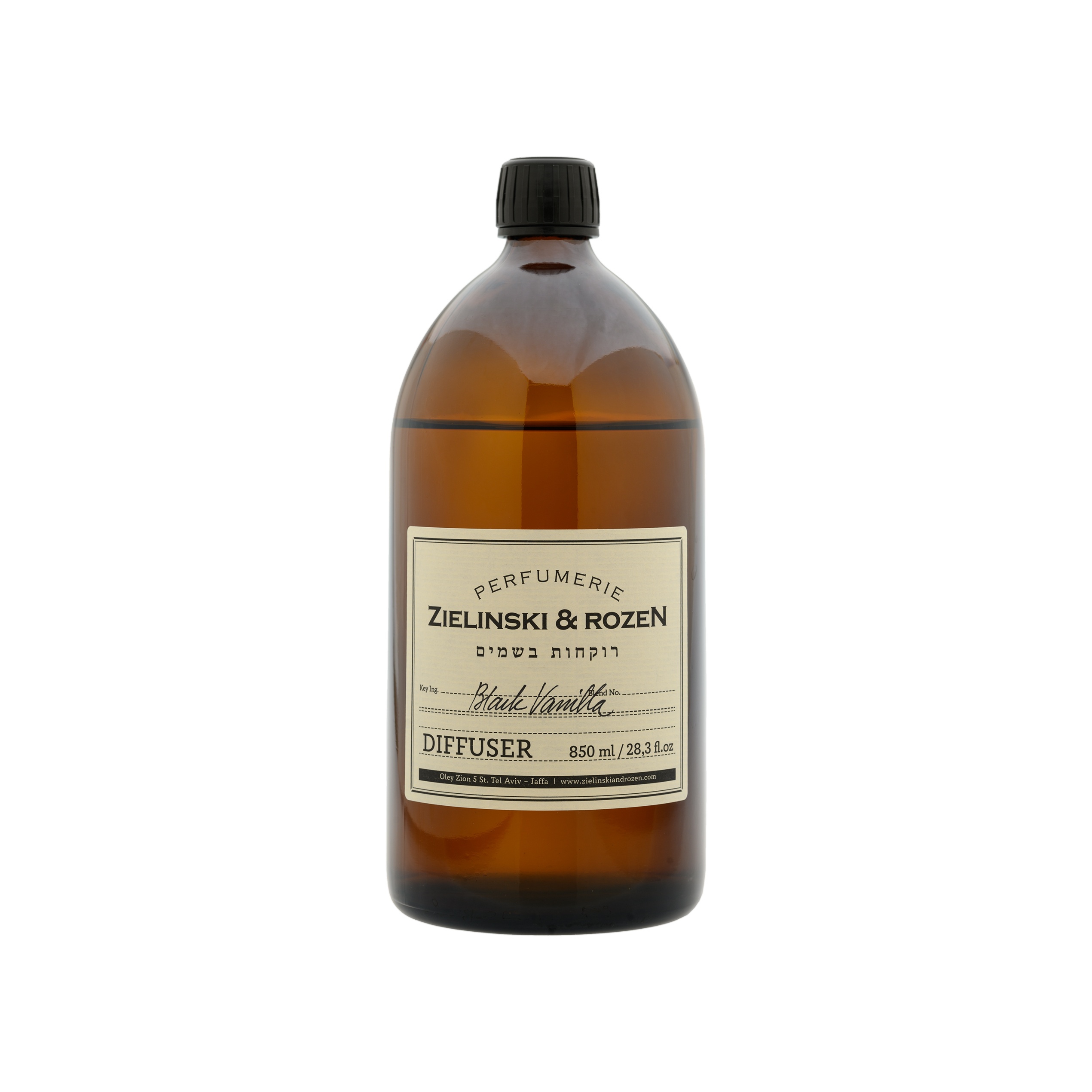 Диффузор для ароматерапии Черная Ваниль купить в VISAGEHALL