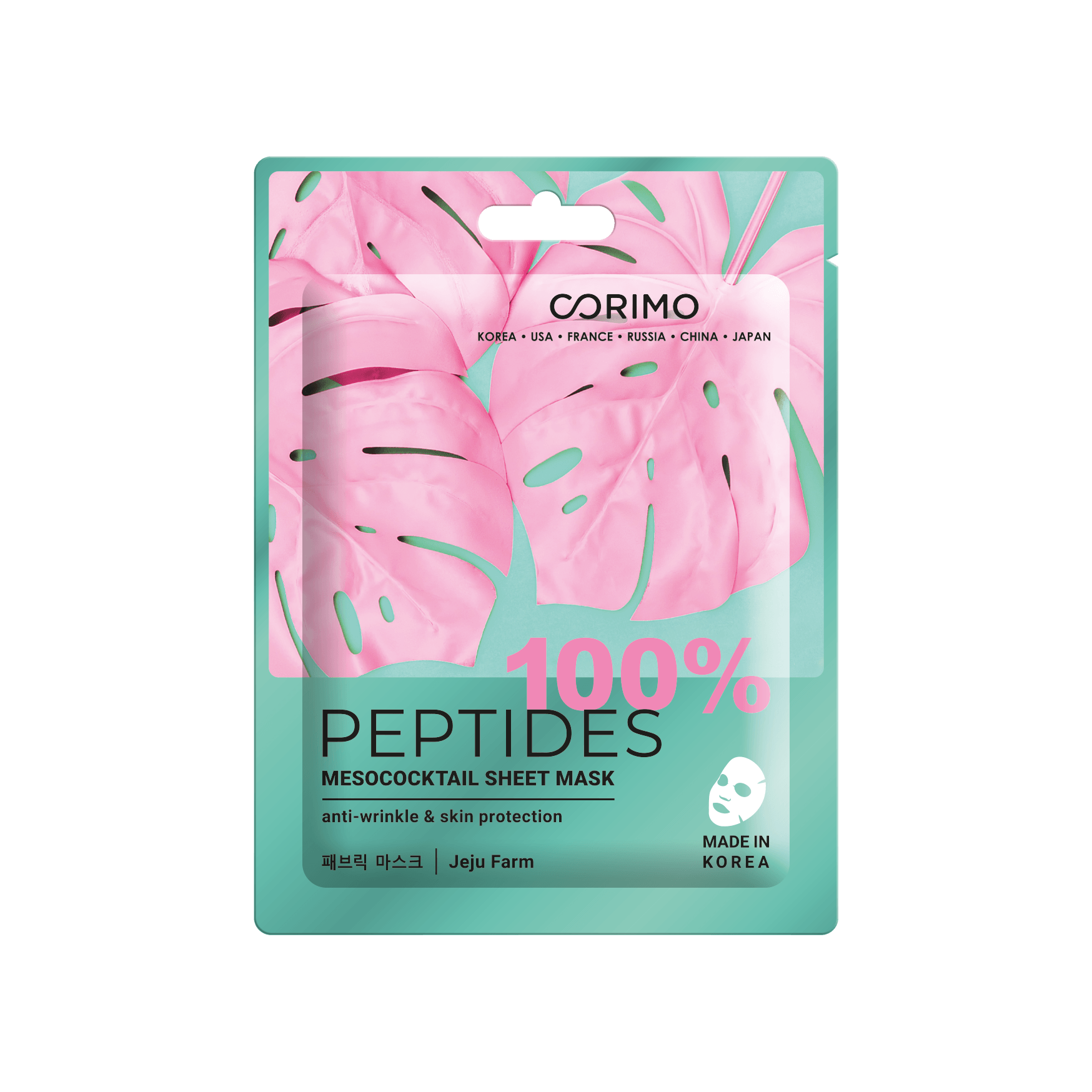 Маска для лица Мезококтейль 100% Peptides  купить в VISAGEHALL