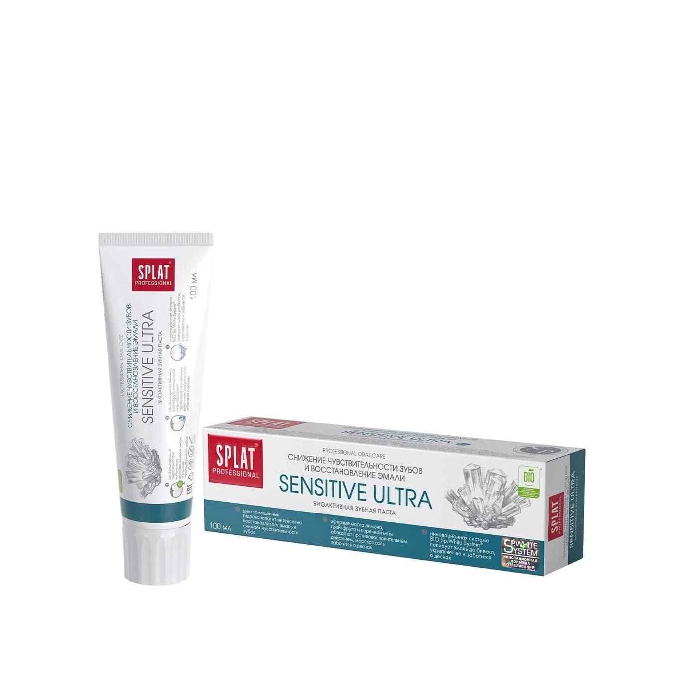 Зубная паста Sensitive Ultra купить в VISAGEHALL