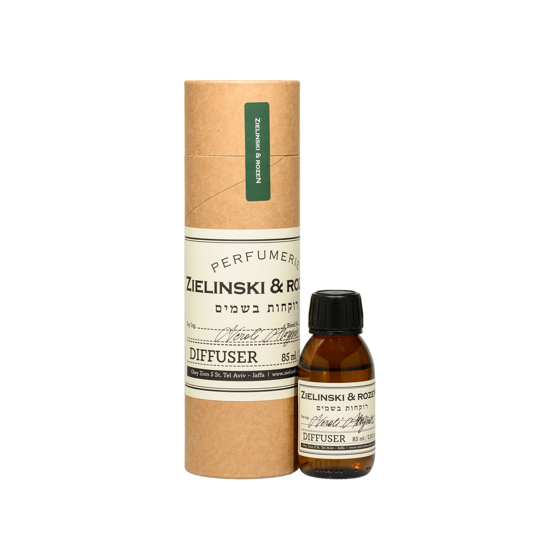 Диффузор для ароматерапии Нероли, Алоизия купить в VISAGEHALL