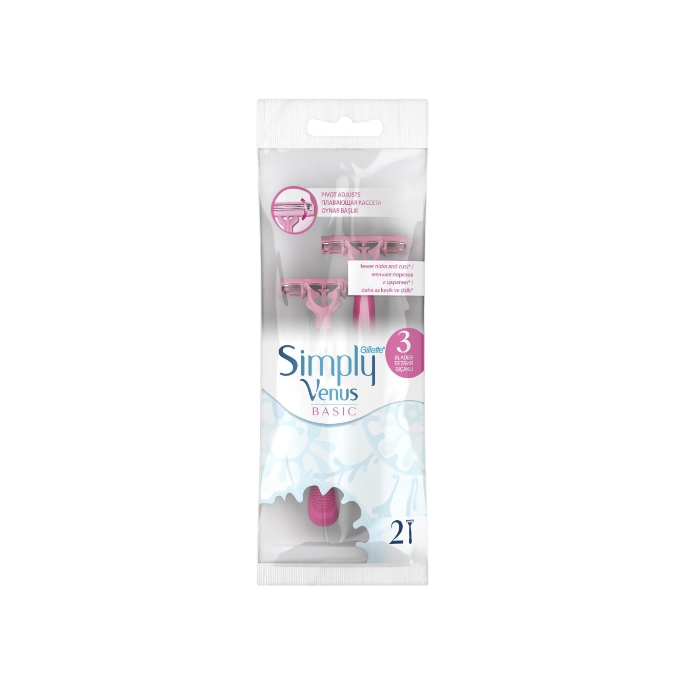 Simply Venus 3 Basic Бритвы одноразовые  купить в VISAGEHALL