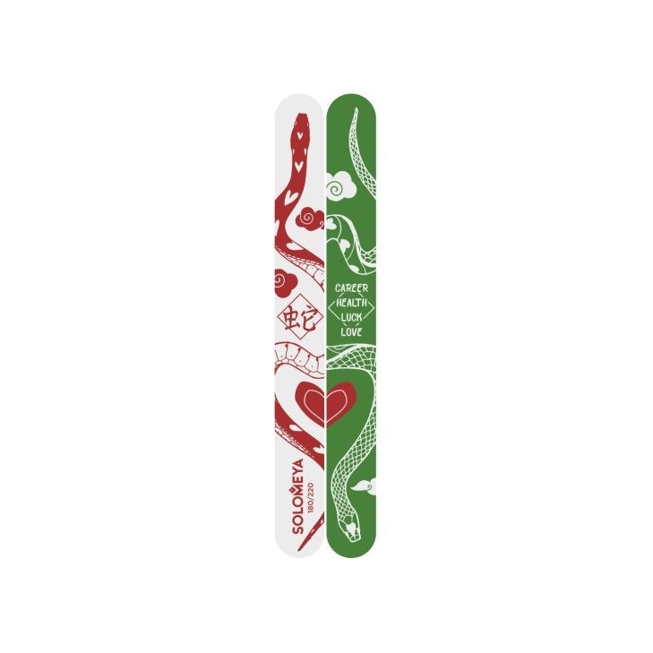 Набор пилок Yin Yang Snake