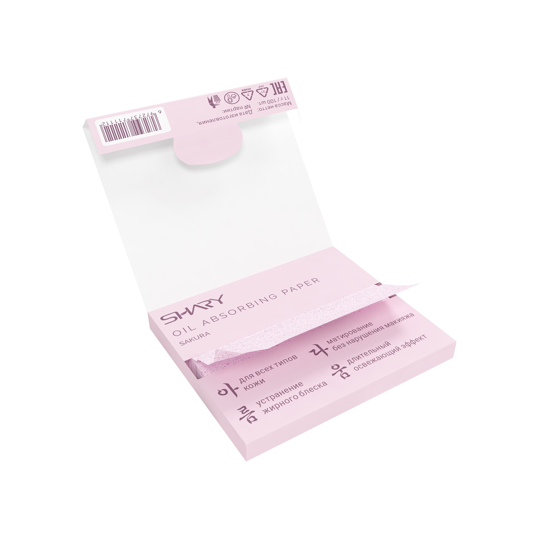 Салфетки матирующие для лица с сакурой купить в VISAGEHALL