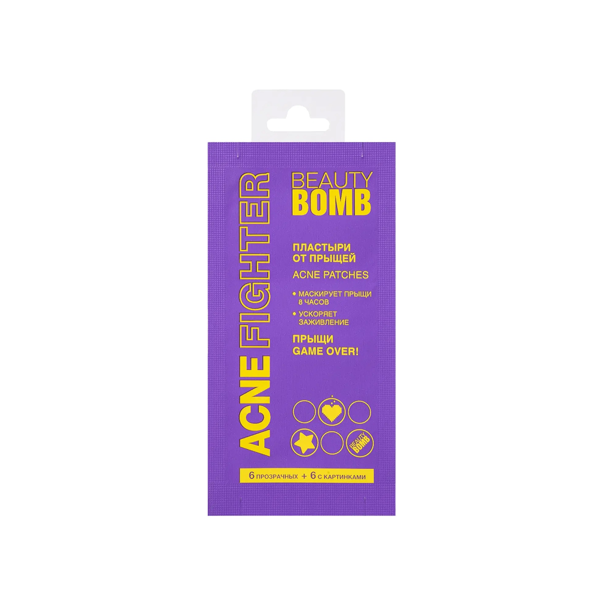 Патчи от прыщей Acne Fighter купить в VISAGEHALL