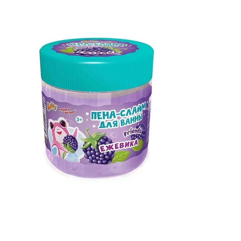 Пена-слайм для ванны детская Ежевика