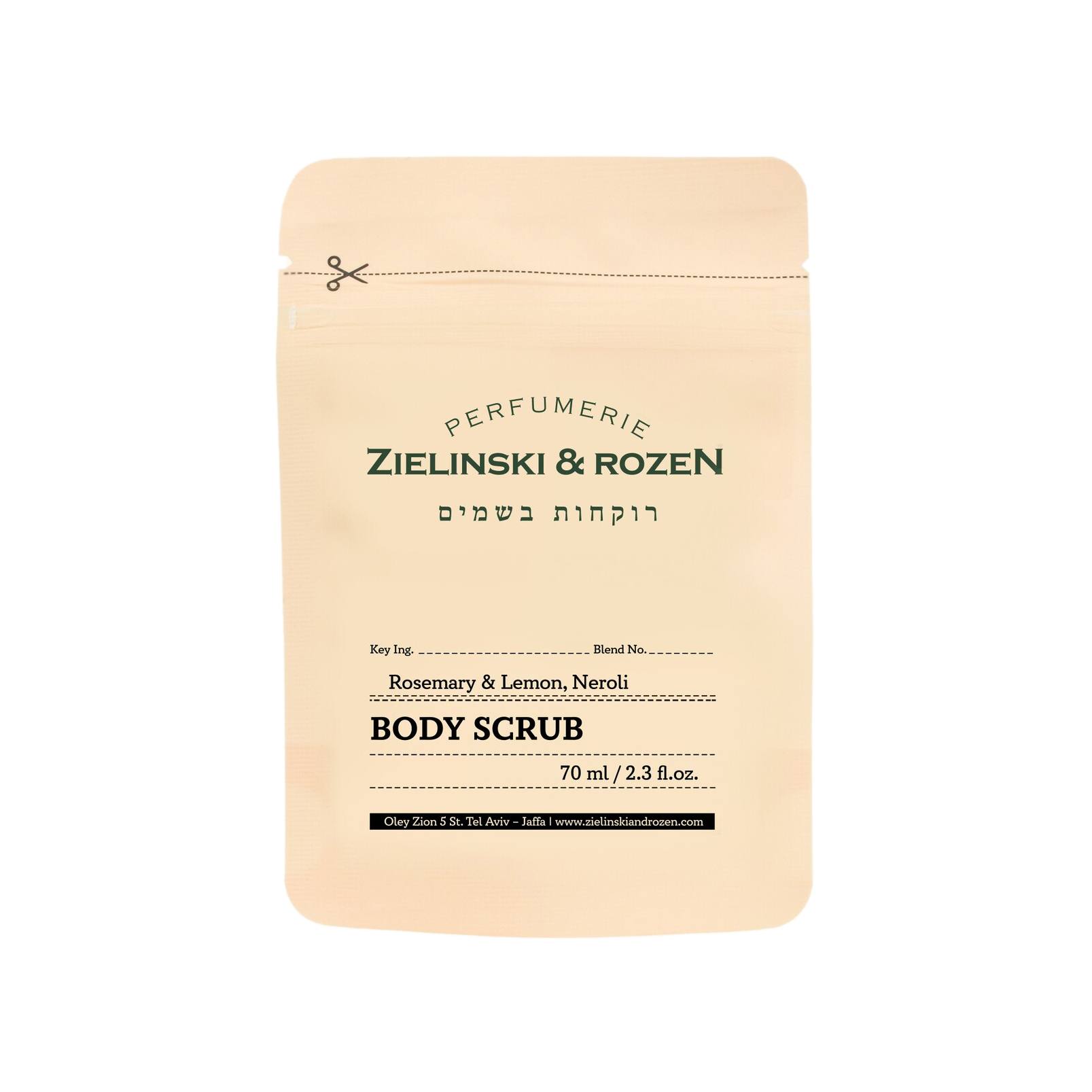 Скраб для тела Розмарин, Лимон купить в VISAGEHALL