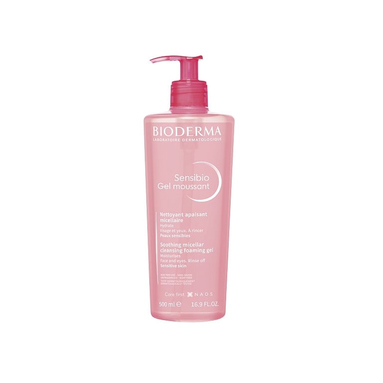 Гель для лица очищающий Sensibio  купить в VISAGEHALL