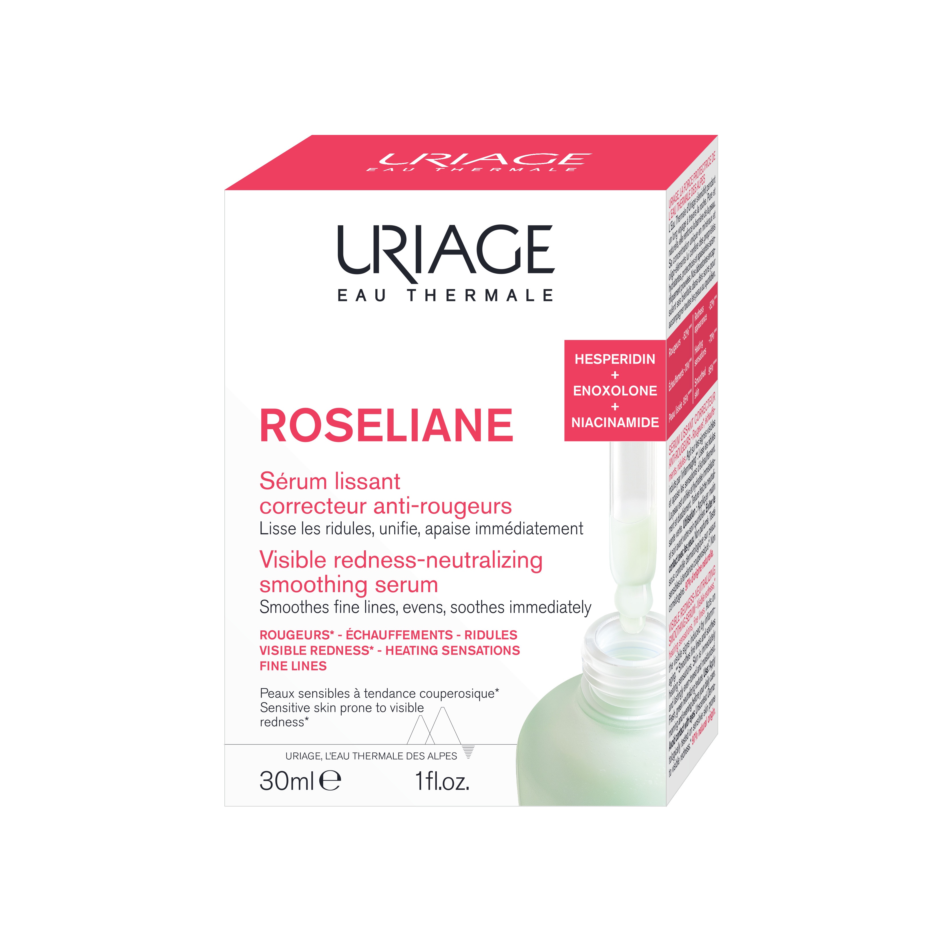 Сыворотка разглаживающая против покраснений Roseliane купить в VISAGEHALL