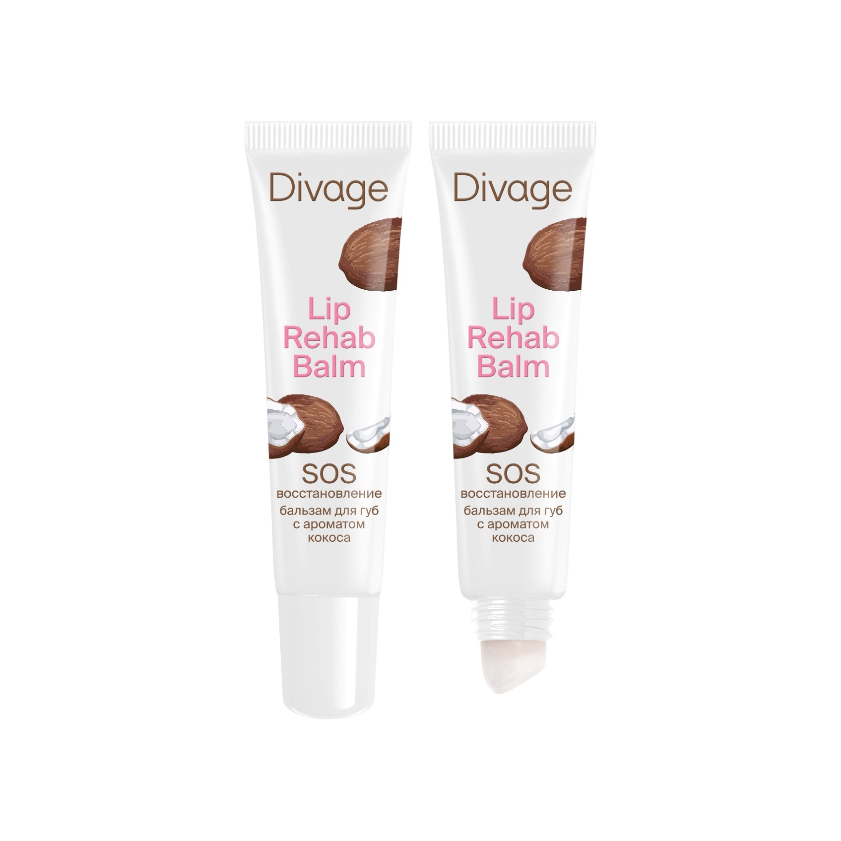 Бальзам для губ с ароматом кокоса Lip Rehab  купить в VISAGEHALL
